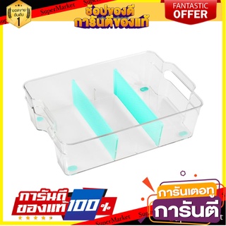 กล่องจัดเก็บในตู้เย็นแบบแบ่งช่องซ้อนได้ L KECH อุปกรณ์จัดเก็บในตู้เย็น STACKABLE REFRIGERATOR STORAGE BOX WITH COMPARTME