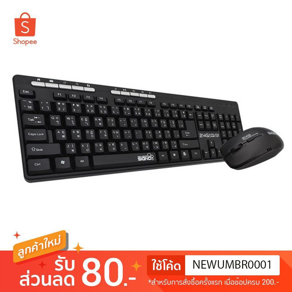 SALE SIGNO ชุดคีย์บอร์ดเมาส์ ไร้สาย Wireless Keyboard+Mouse รุ่นKW-730+WM-103 #1027 #คำค้นหาเพิ่มเติม ลำโพง เมาส์ คีย์บอร์ด หูฟังสำหรับเล่นเกม ฮาร์ดดิสก์แบบพกพา