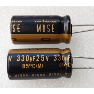 Nichicon MUSE KZ 330uf 25v capacitor ตัวเก็บประจุ คาปาซิเตอร์