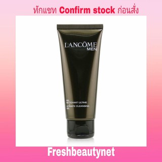 LANCOME  Men Ultimate Cleansing Gel  Size: 100ml/3.3oz