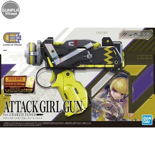 Bandai Attack Girl Gun Ver. Charlie Tango 4573102611314 (Plastic Model)