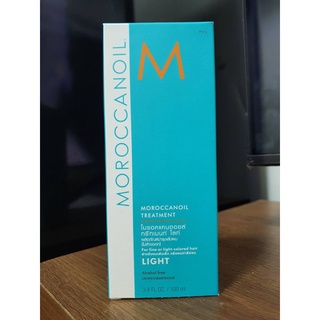 Moroccanoil Treatment Light 100 ml