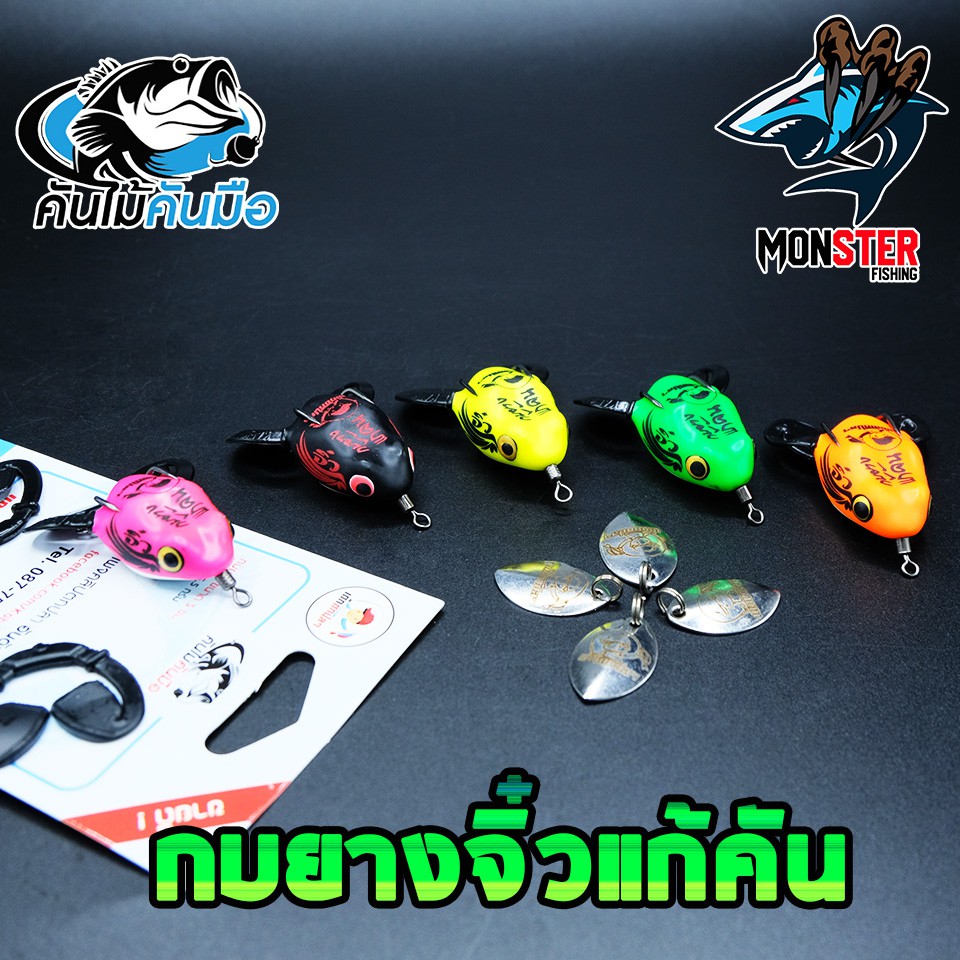 Thumbnail 9