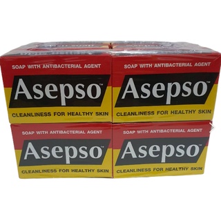 สบู่ อาเซปโซ  Asepso  สบู่ก้อน สบู่อนามัย ชำระล้างสิ่งสกปรกและแบคทีเรีย    แพ็ค 12ก้อน x 80กรัม