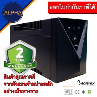 เครื่องสำรองไฟ ยี่ห้อ Ablerex รุ่น 1000 VA / 500w  งบ ICT ส่งเร็ว ส่งจากไทย