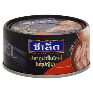 🔥ลดตาแตก🤩!! ซีเล็ค ปลาทูน่าชิ้นใหญ่ในซุปญี่ปุ่น 100กรัม Sealect Tuna Big Flake in Japanese Soup 100g