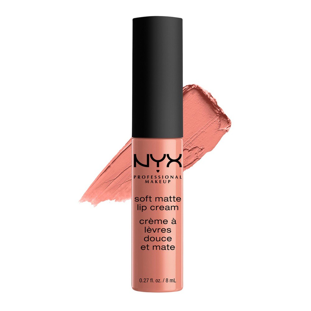 ลิ ป สาย ฝ