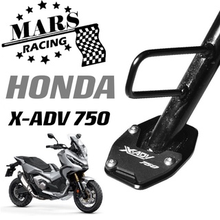 อุปกรณ์เสริมรถจักรยานยนต์ขาตั้ง Pad แผ่น Kickstand ขยายสนับสนุน Extension เท้าสำหรับ HONDA ใหม่ XADV750 XADV 750 2021 2022 honda x-adv750 21-22