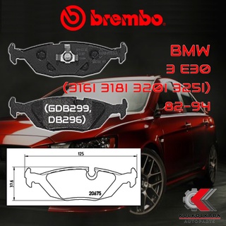 ผ้าเบรคหลัง BREMBO BMW SERIES 3 E30 (316i 318i 320i 325i) ปี 82-94 (P06009B)