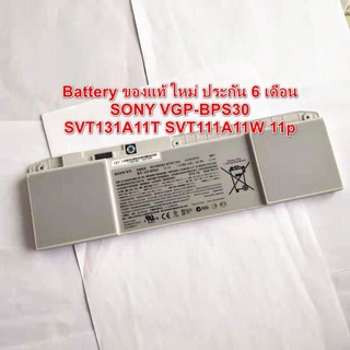 พรีออเดอร์รอ10วัน SONY Battery แบตเตอรี่ ใหม่ของแท้ 100% SONY VGP-BPS30 SVT131A11W SVT13115FHS