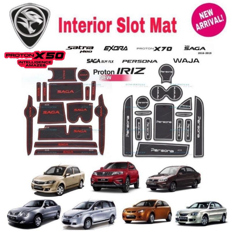 Proton ภายในสล็อต Mat ถังเก็บ X50 IRIZ SAGA BLM PRESONA EXORA WAJA SATRIA NEO SAGA 2016 X70