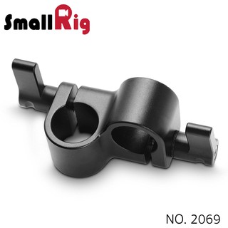 SMALLRIG® 90 Degree 15mm Rod Clamp 2069