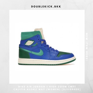 NIKE AIR JORDAN 1 HIGH ZOOM CMFT CALIFIA ALEALI MAY (WOMEN) [DJ1199400]