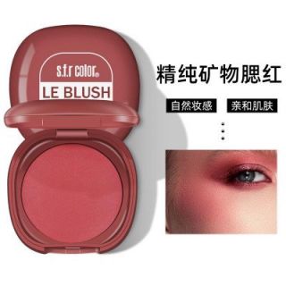 S.F.R. Color Le blush เนรมิตรพวงแก้มให้สวยเปล่งประกาย