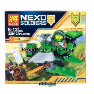 ProudNada Toys ของเล่นเด็กชุดตัวต่อเลโก้อัศวินLELE NEXO SOLDIERS 65 PCS 32013