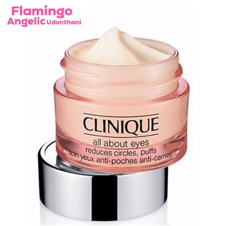 CLINIQUE all about eyes 15ml.