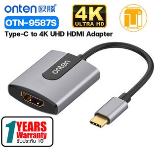 Onten 9587S Type-C to 4K UHD Adapter ของแท้ ประกันศูนย์ 1ปี.