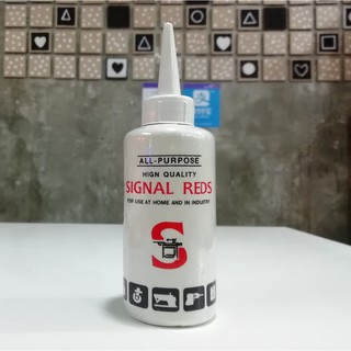 น้ำมันจักร​ Signal​ REDS คุณภาพสูง​