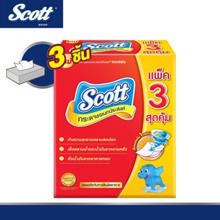  สก๊อตต์ กระดาษอเนกประสงค์ แบบแผ่น 90 แผ่น x 3 แพ็ค Scott Paper Towel Interfold 90 Sheets x 3 Packs