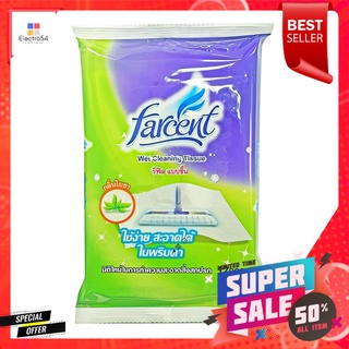 รีฟิลผ้าเปียกดันฝุ่นอเนกประสงค์ FARCENT W-7065 B 12 แผ่น สีเขียว กลิ่นใบชาREFILL WET DUST MOP FARCENT W-7065 12 SHEET GR