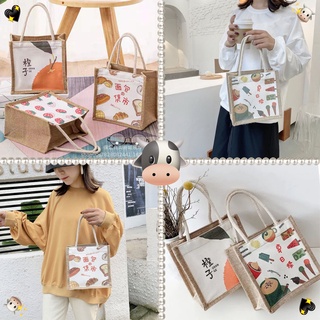 กระเป๋าทรงช้อปปิ้ง ผ้ากระสอบ กระเป๋าผ้า ถุงผ้าใบเล็กShopping bag, sack cloth, cloth bag, small canvas bag