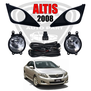 ไฟตัดหมอก ไฟสอปอร์ตไลท์ อัลติส 2008 2009 ฝาครอบสีดำ Toyata Altis 2008 2009 Black Cover ทั้งชุด พร้อมส่ง