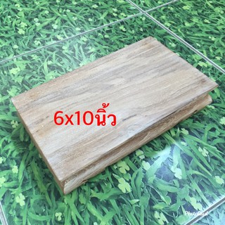 ฐานรองวางพระสี่เหลี่ยม610teakwoodstand