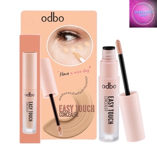 Odbo Easy Touch Concealer โอดีบีโอ อีซี่ ทัช คอนซีลเลอร์ (OD424)