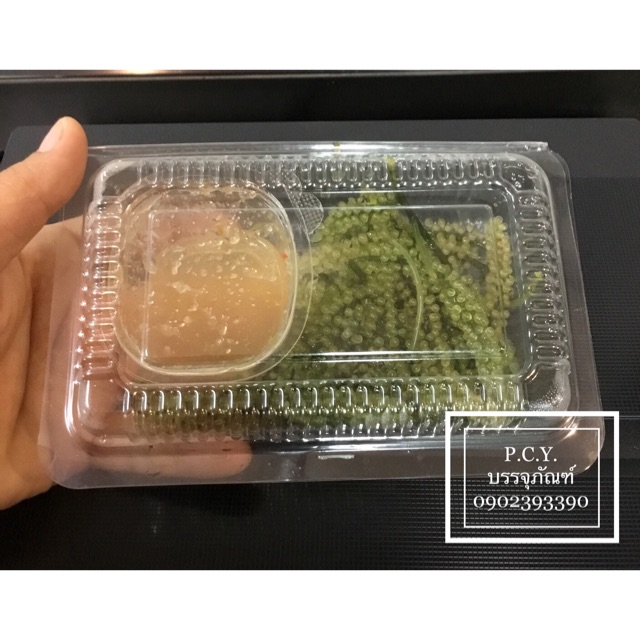 กล่องเบเกอรี่ กล่องBP17จำนวน100ใบ