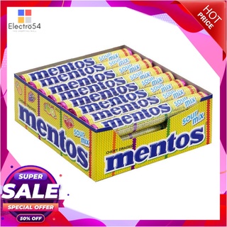 เมนทอส ซาวร์ มิกซ์ ลูกอมรสผลไม้ชนิดแท่ง 37 กรัม แพ็ค 24 แท่งช็อคโกแลต ลูกอม หมากฝรั่งMentos Candy Sour Mix 37 g x 24