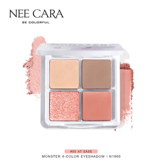 NEE CARA นีคาร่า มอนส์เตอร์ อายแชโดว มินิ พาเลท 4สี เนื้อแมตต์ ชิมเมอร์ เนียนละเอียด N1965 MONSTER 4 COLOR EYESHADOW