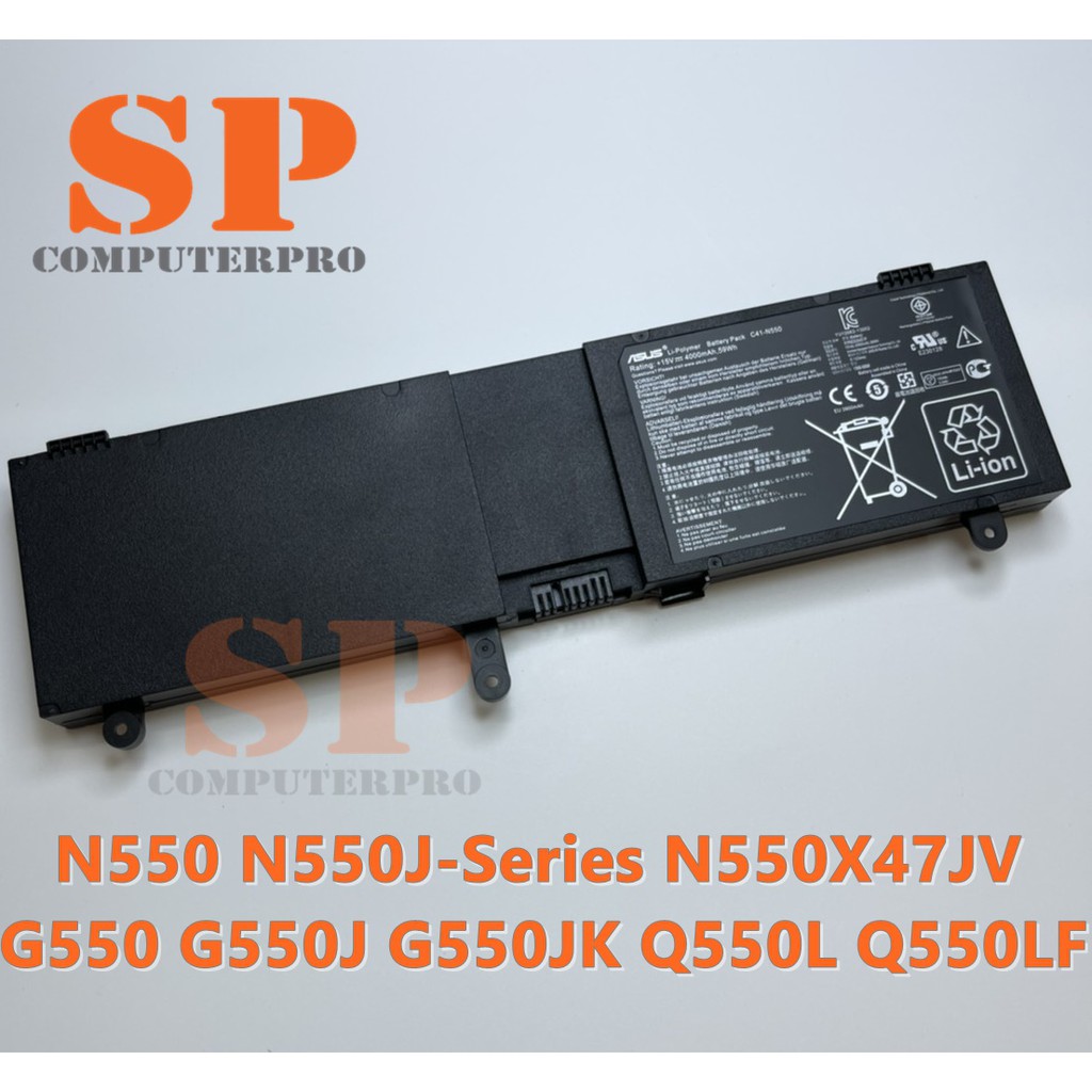 ASUS BATTERY แบตเตอรี่ของแท้ ASUS N550 N550J N550JA N550JV N550JK N550X G550 G550J G550JK Q550l Q550