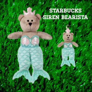 ตุ๊กตาหมี Starbucks® | Starbucks® SIREN BEARISTA