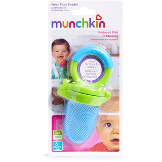 Munchkin : MNK43124 ตาข่ายใส่ผลไม้ Fresh Food Feeder (43101)