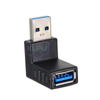 อะแดปเตอร์เชื่อมต่อสาย USB 3.0 A Male to Female Extension 90 องศา