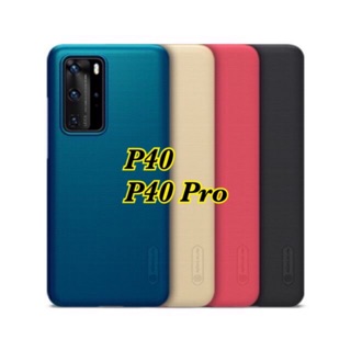 เคสแข็งNillkin For Huawei P40/P40Pro Super Frosted Shield