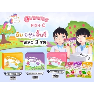 สินค้าขายดี ถูกที่สุด กัมมี่ วิตามินซี เด็ก เจริญอาหาร Cสูง360mg กินเก่ง สร้างภูมิ ป้องกันหวัด คละรสได้ peoli