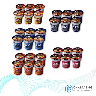 (แพ็ค 6) Waiwai Quick Instant Noodles ไวไวควิก บะหมี่กึ่งสำเร็จรูปแบบชนิดถ้วย 55 กรัม มี 5 รสชาติ