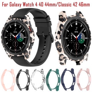 เคสพลาสติกแข็งพิมพ์ลายสําหรับ Samsung Galaxy Watch 4 40มม 44มม / 4Classic 42 46มม