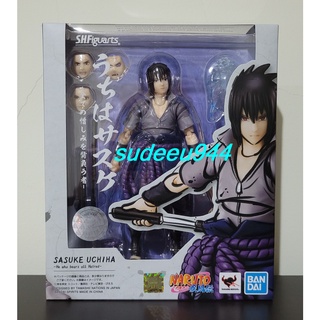 S.H.Figuarts SHF Sasuke Uchiha -He who bears all Hatred- (Naruto Shippuden)