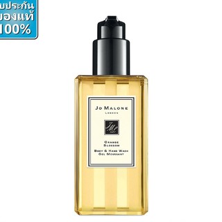 Jo Malone Body &amp; Hand Wash 100ml, 250ml. ป้ายคิง  ผลิต  10/21   เจลอาบน้ำ