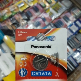 ถ่าน Panasonic CR1616 3V สีแดง จำนวน 1ก้อน ของแท้บริษัท