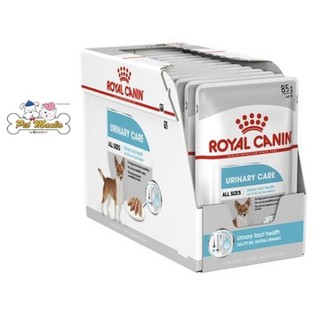 Royal Canin Loaf Uninary Pouch อาหารสุนัขแบบเปียกชนิดซอง สำหรับสุนัขประกอบการรักษานิ่วขนาด 85 ก x12 ซอง