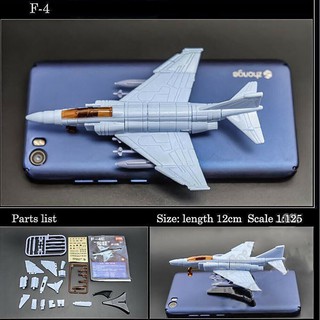 โมเดลเครื่องบินรบ 4 d f - 4 fighter phantom ii