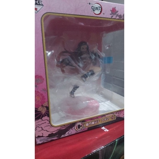 Ichiban kuji Prize- Kimetsu no Yaiba Nezuko Kamado figure