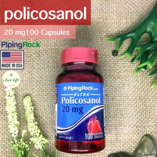 โพลิโคซานอล Ultra Policosanol 20 mg 100 Capsules - Piping Rock PipingRock