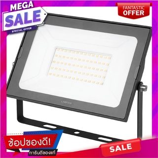 สปอตไลท์ภายนอก LED LAMPTAN TOUGH 50 วัตต์ WARMWHITE สีดำ ไฟสปอทไลท์ภายนอก LED FLOODLIGHT LAMPTAN TOUGH 50W WARMWHITE BLA