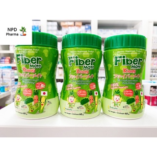 Fiber mate kiddy ไฟเบอร์แก้ปัญหาท้องผูก ไฟเบอร์เมท คิดดี้