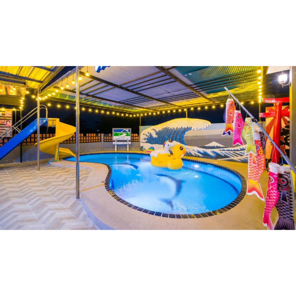 Gift Voucher Be Cool Pool Villa³