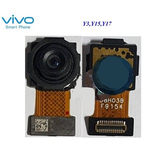 กล้องหลังกลาง Vivo Y3,Y15,Y17(F9154)